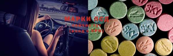 бутик Абаза