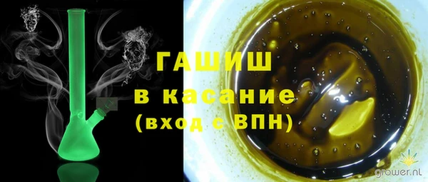 кокаин Алексеевка