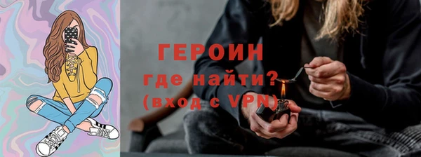 бутик Абаза