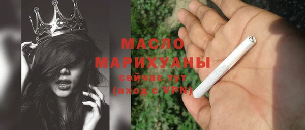 метадон Абдулино