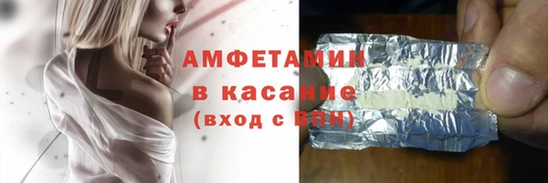 прущая мука Алексин
