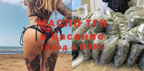 метадон Абдулино