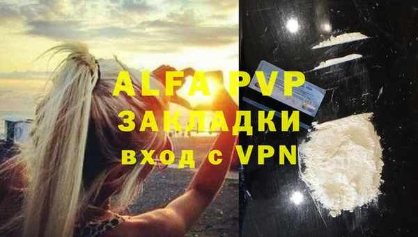 a pvp Остров