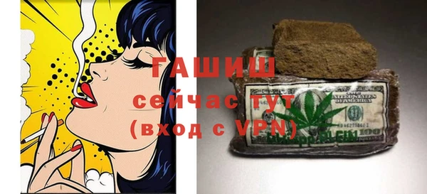MESCALINE Алзамай
