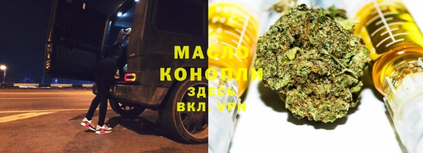 кокаин Алексеевка