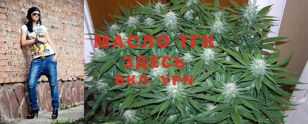 метадон Абдулино