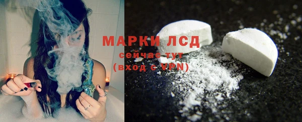 кокаин Алексеевка