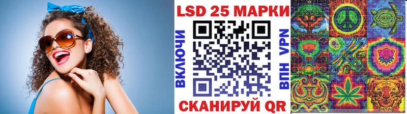 Марки N-bome 1,5мг купить наркотик Нолинск