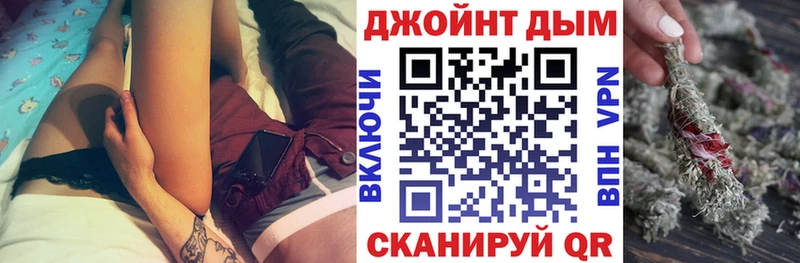 МАРИХУАНА VHQ blacksprut сайт Нолинск купить наркотик
